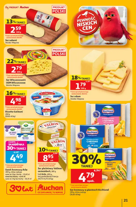 Auchan - gazetka promocyjna Gazetka 30 Lat Hipermarket Auchan od czwartku 11.06 do środy 17.06 - strona 21