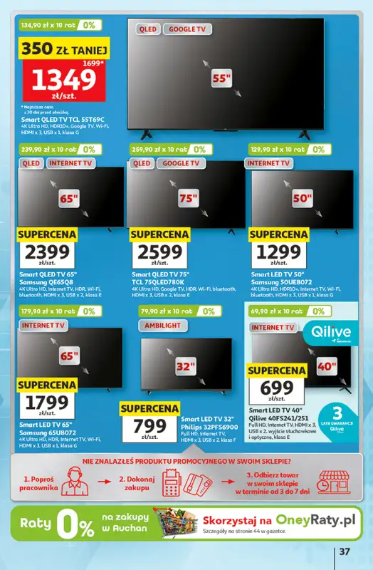 Auchan - gazetka promocyjna Gazetka 30 Lat Hipermarket Auchan od czwartku 11.06 do środy 17.06 - strona 37