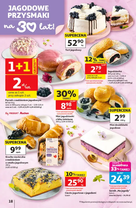 Auchan - gazetka promocyjna Gazetka 30 Lat Hipermarket Auchan od czwartku 11.06 do środy 17.06 - strona 18