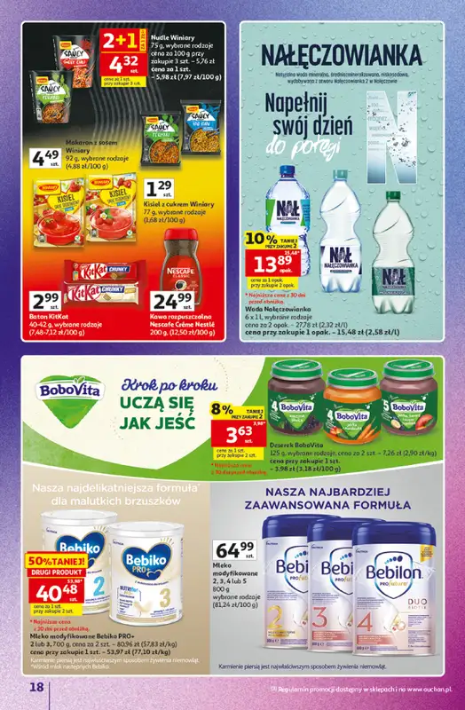 Auchan - gazetka promocyjna Gazetka Znane Marki Hipermarket Auchan od czwartku 11.06 do środy 17.06 - strona 18