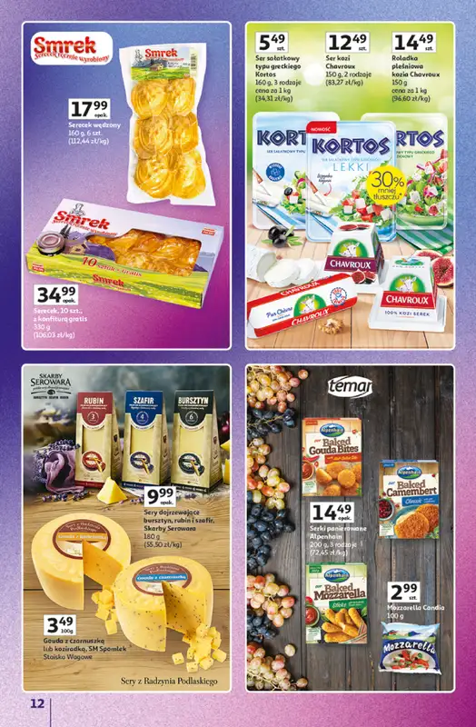 Auchan - gazetka promocyjna Gazetka Znane Marki Hipermarket Auchan od czwartku 11.06 do środy 17.06 - strona 12