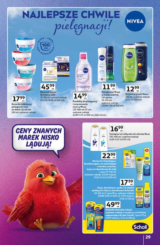 Auchan - gazetka promocyjna Gazetka Znane Marki Hipermarket Auchan od czwartku 11.06 do środy 17.06 - strona 29