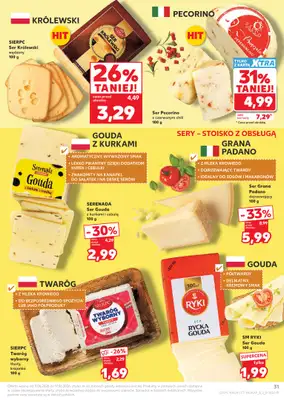 Kaufland - gazetka promocyjna Gazetka Tygodnia  do środy 17.06 - strona 31