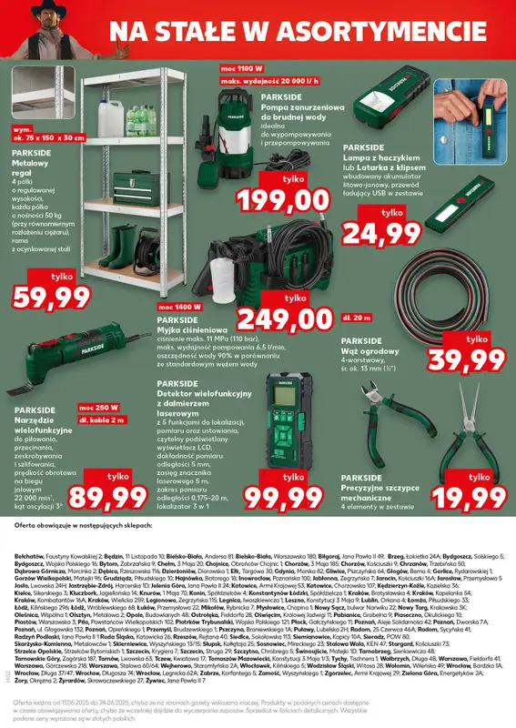 Kaufland - gazetka promocyjna Oferta Kaufland - Non Food  do środy 24.06 - strona 17