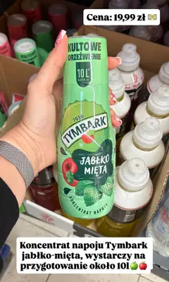 Biedronka - gazetka promocyjna Zakupowe Inspiracje w Biedronce od piątku 12.06  - strona 17