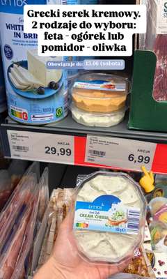 Aldi - gazetka promocyjna Zakupowe inspiracje w Aldi od wtorku 09.06  - strona 3
