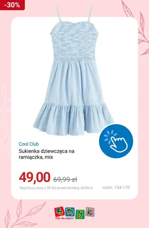 Smyk - gazetka promocyjna Nowości w wyprzedaży! od wtorku 09.06 do poniedziałku 15.06 - strona 9