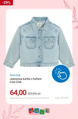 Smyk - gazetka promocyjna Nowości w wyprzedaży! od wtorku 09.06 do poniedziałku 15.06 - strona 19