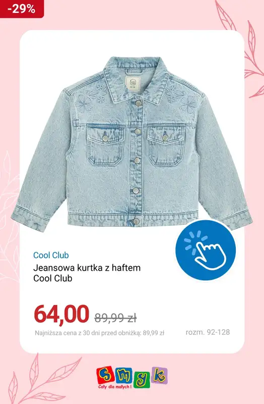 Smyk - gazetka promocyjna Nowości w wyprzedaży! od wtorku 09.06 do poniedziałku 15.06 - strona 19