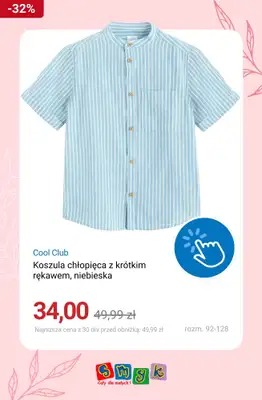 Smyk - gazetka promocyjna Nowości w wyprzedaży! od wtorku 09.06 do poniedziałku 15.06 - strona 15
