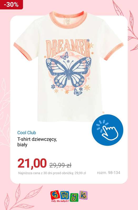 Smyk - gazetka promocyjna Nowości w wyprzedaży! od wtorku 09.06 do poniedziałku 15.06 - strona 12