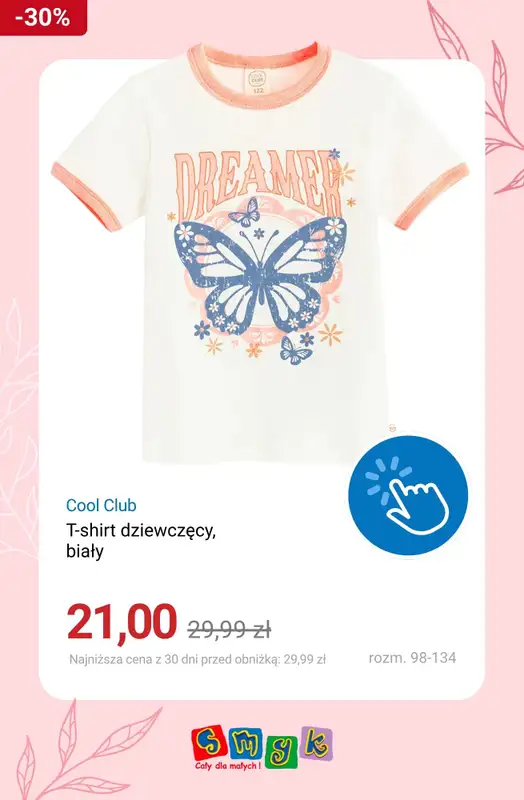 Smyk - gazetka promocyjna Nowości w wyprzedaży! od wtorku 09.06 do poniedziałku 15.06 - strona 12