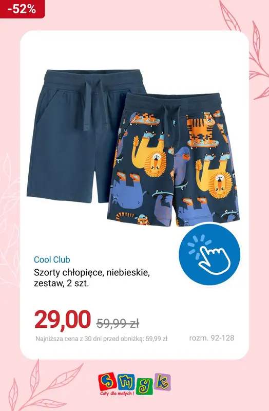 Smyk - gazetka promocyjna Nowości w wyprzedaży! od wtorku 09.06 do poniedziałku 15.06 - strona 17