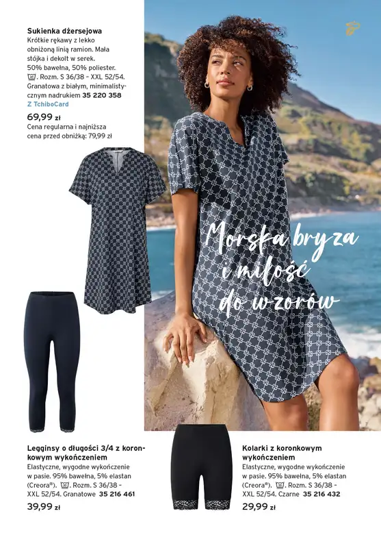 Tchibo - gazetka promocyjna Na Fali od wtorku 09.06 do niedzieli 19.07 - strona 7