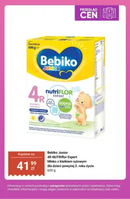 Biedronka - gazetka promocyjna Strefa Dziecka - przegląd cen od czwartku 11.06 do soboty 13.06 - strona 12