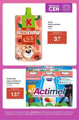 Biedronka - gazetka promocyjna Strefa Dziecka - przegląd cen od czwartku 11.06 do soboty 13.06 - strona 16