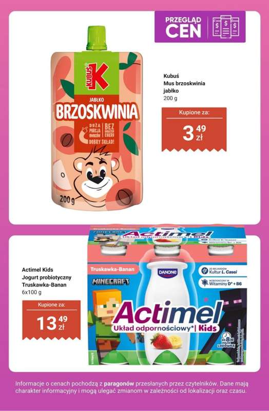 Biedronka - gazetka promocyjna Strefa Dziecka - przegląd cen od czwartku 11.06 do soboty 13.06 - strona 16