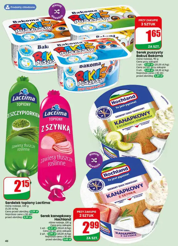 Dino - gazetka promocyjna Gazetka 24 / 2026 od środy 10.06 do wtorku 16.06 - strona 46