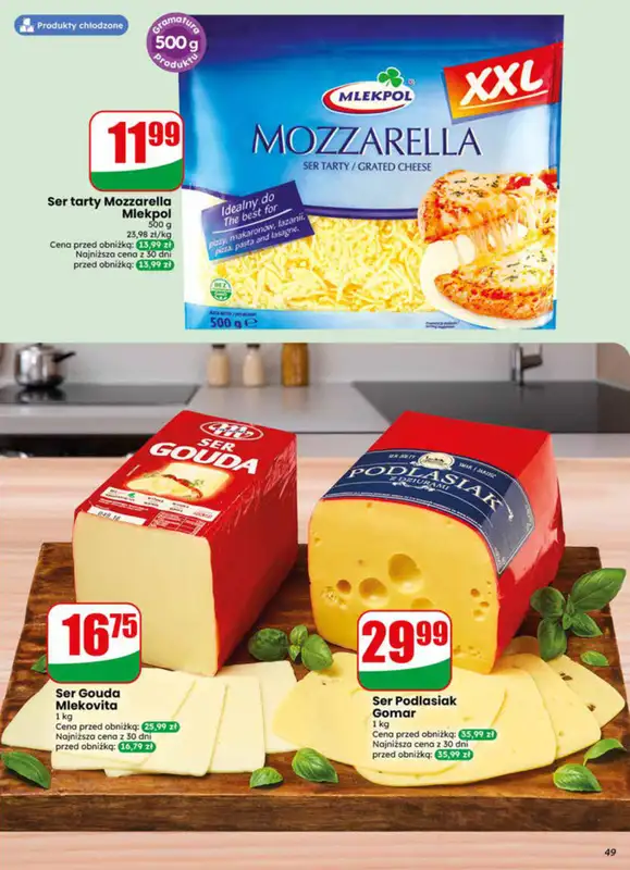 Dino - gazetka promocyjna Gazetka 24 / 2026 od środy 10.06 do wtorku 16.06 - strona 49