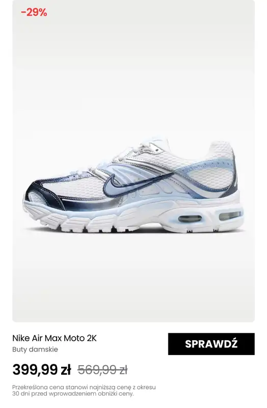 BEST SALE - gazetka promocyjna Nike | Wyprzedaż sneakersów od wtorku 09.06  - strona 3