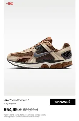 BEST SALE - gazetka promocyjna Nike | Wyprzedaż sneakersów od wtorku 09.06  - strona 9