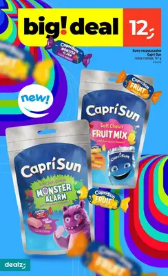 Dealz - gazetka promocyjna Make a Dealz! od czwartku 11.06 do środy 17.06 - strona 16