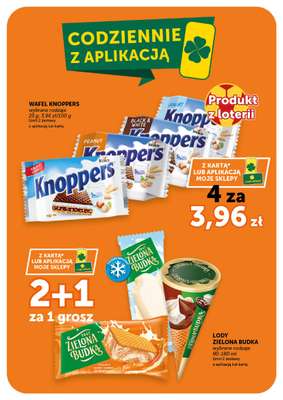 Euro Sklep - gazetka promocyjna Gazetka Supermarket  do środy 17.06 - strona 12