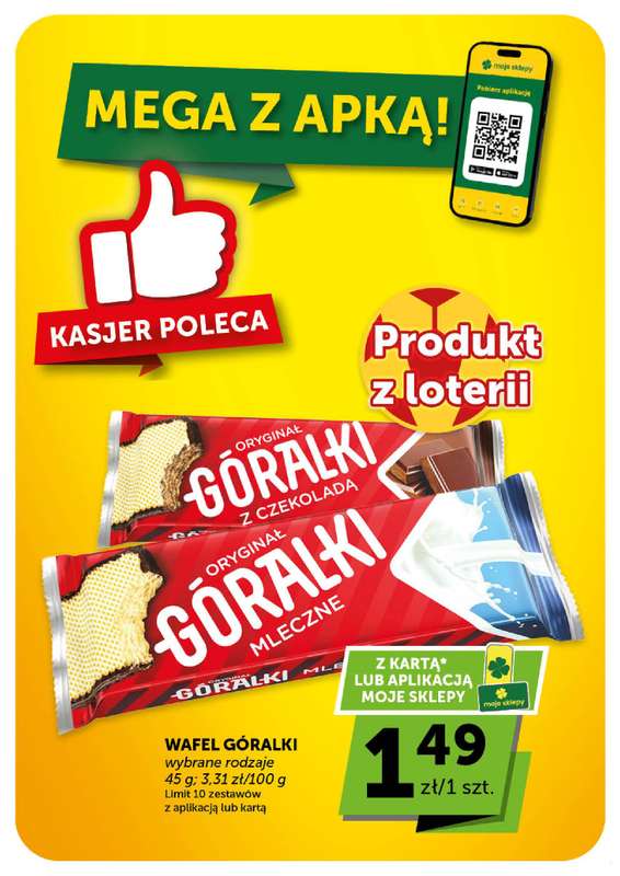 Euro Sklep - gazetka promocyjna Gazetka Supermarket  do środy 17.06 - strona 8