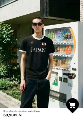 Bershka - gazetka promocyjna Football look dla niego od czwartku 11.06 do wtorku 23.06 - strona 3