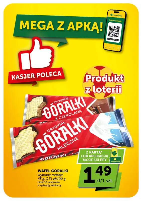 Euro Sklep - gazetka promocyjna Gazetka Market  do środy 17.06 - strona 7