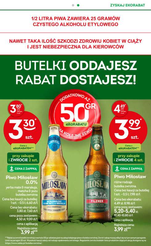Żabka - gazetka promocyjna Gazetka od środy 03.06 do wtorku 16.06 - strona 47