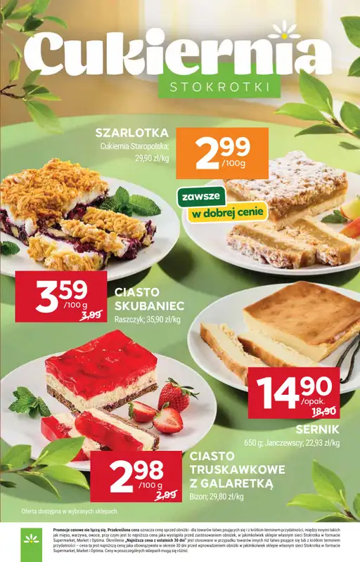 Stokrotka - gazetka promocyjna Gazetka Supermarket od czwartku 11.06 do środy 17.06 - strona 28