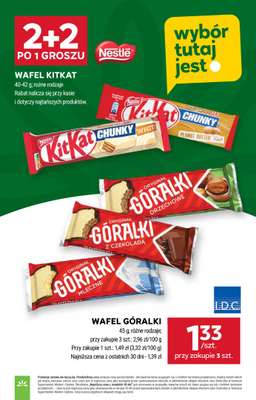 Stokrotka - gazetka promocyjna Gazetka Supermarket od czwartku 11.06 do środy 17.06 - strona 32