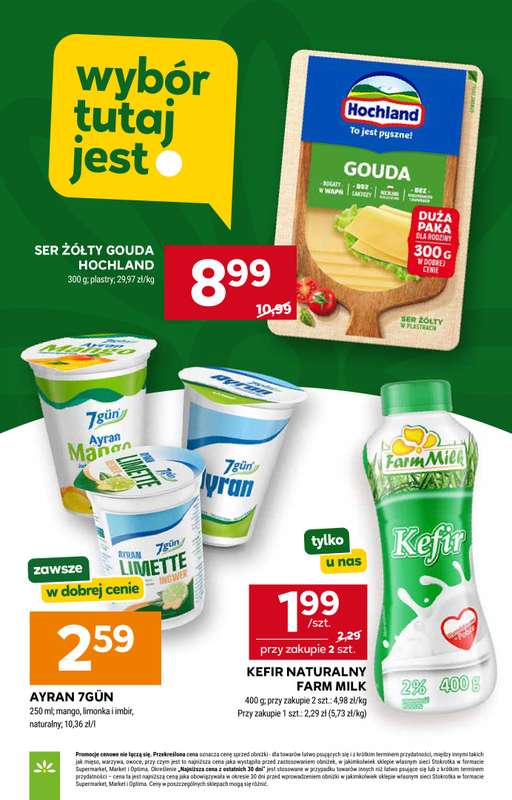 Stokrotka - gazetka promocyjna Gazetka Supermarket od czwartku 11.06 do środy 17.06 - strona 26