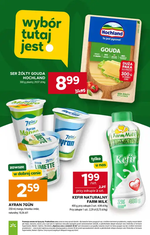 Stokrotka - gazetka promocyjna Gazetka Supermarket od czwartku 11.06 do środy 17.06 - strona 26