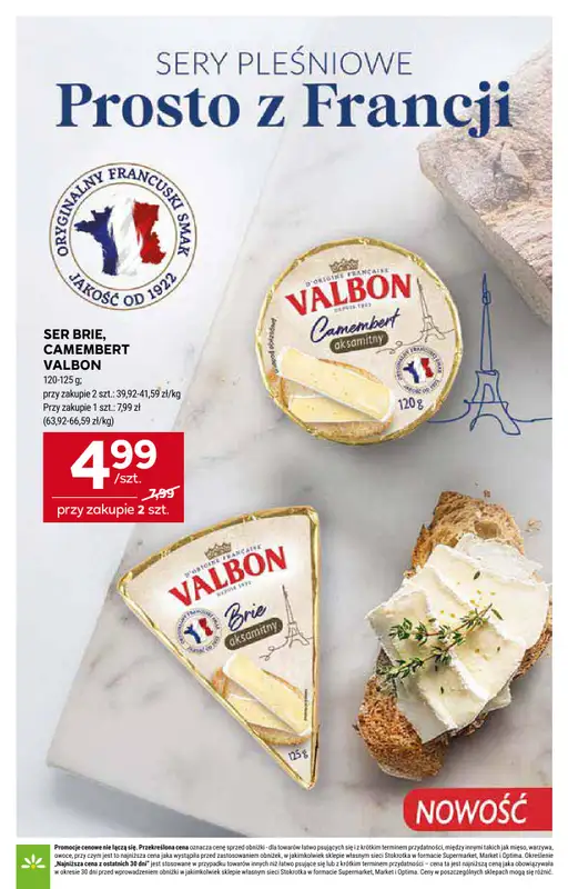 Stokrotka - gazetka promocyjna Gazetka Supermarket od czwartku 11.06 do środy 17.06 - strona 25