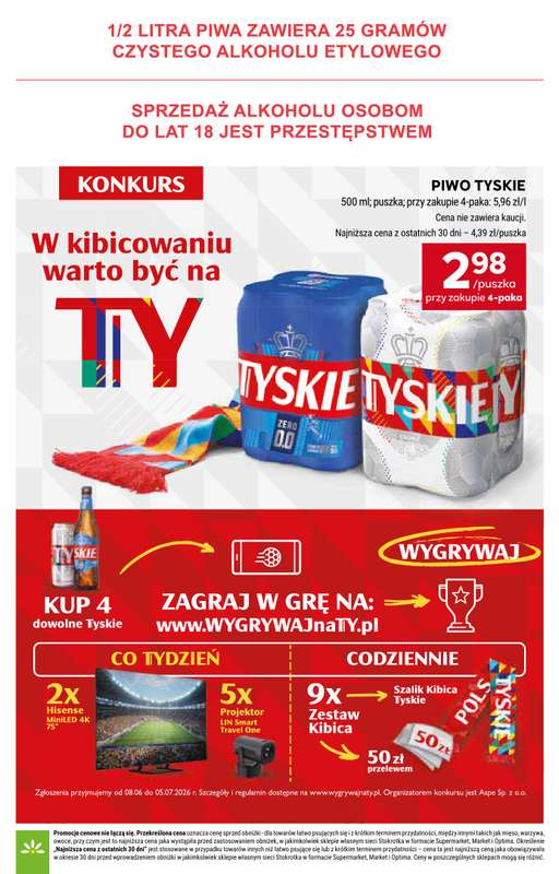 Stokrotka - gazetka promocyjna Gazetka Supermarket od czwartku 11.06 do środy 17.06 - strona 46
