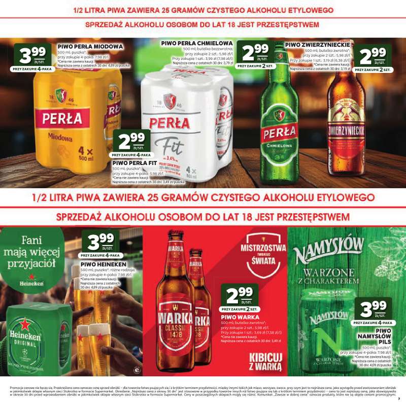 Stokrotka - gazetka promocyjna Katalog Mistrzostwa Świata 2026!  do środy 24.06 - strona 7