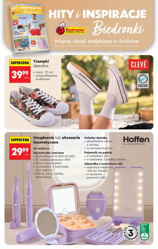 Biedronka - gazetka promocyjna Od czwartku od czwartku 11.06 do środy 17.06 - strona 74