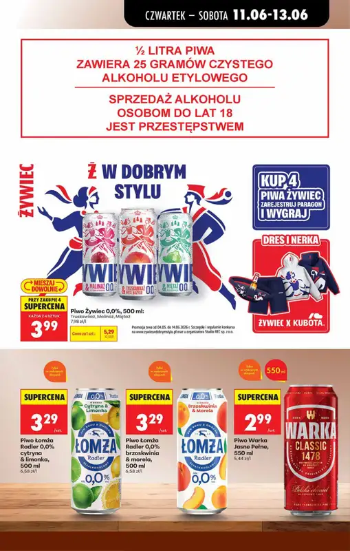 Biedronka - gazetka promocyjna Od czwartku, Z ladą tradycyjną od czwartku 11.06 do środy 17.06 - strona 47