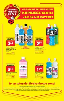 Biedronka - gazetka promocyjna Od czwartku, Z ladą tradycyjną od czwartku 11.06 do środy 17.06 - strona 79