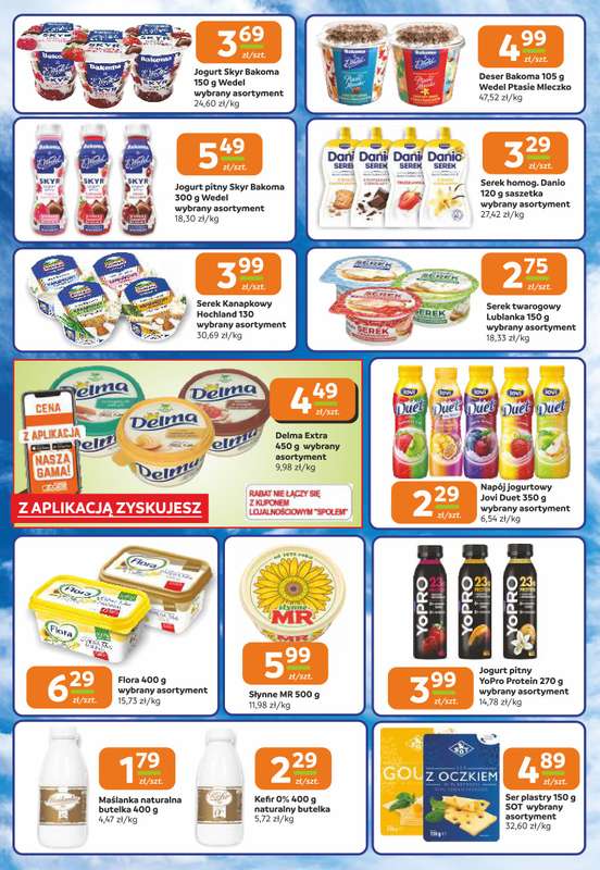 Społem Częstochowa - gazetka promocyjna Gazetka od czwartku 18.06 do wtorku 30.06 - strona 7