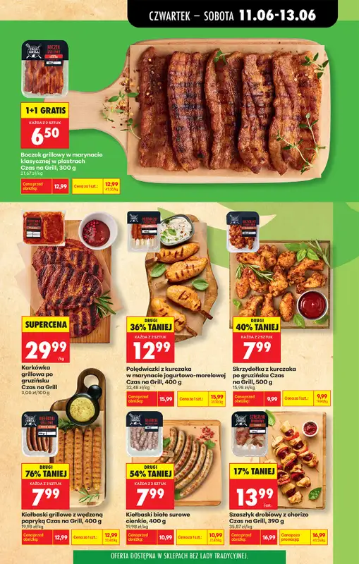 Biedronka - gazetka promocyjna Od czwartku od czwartku 11.06 do środy 17.06 - strona 31