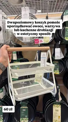 Pepco - gazetka promocyjna Zakupowe Inspiracje w Pepco od czwartku 11.06  - strona 16