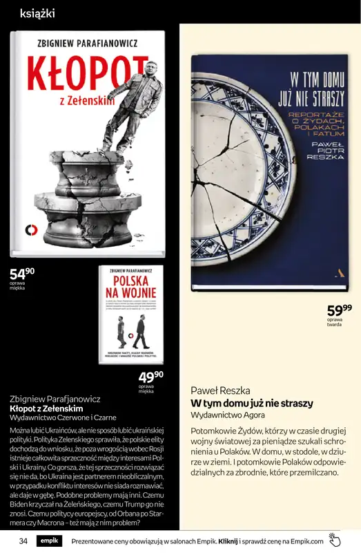 Empik - gazetka promocyjna Tom kultury: książki od środy 03.06 do wtorku 16.06 - strona 34