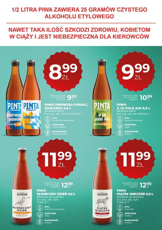 Duży Ben - gazetka promocyjna Gazetka piwna od czwartku 11.06 do środy 24.06 - strona 19
