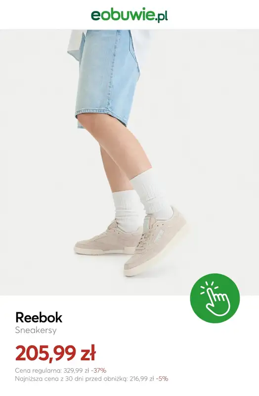 eobuwie.pl - gazetka promocyjna Damskie sneakersy Reebok do -50% od czwartku 11.06  - strona 7