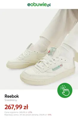 eobuwie.pl - gazetka promocyjna Damskie sneakersy Reebok do -50% od czwartku 11.06  - strona 12