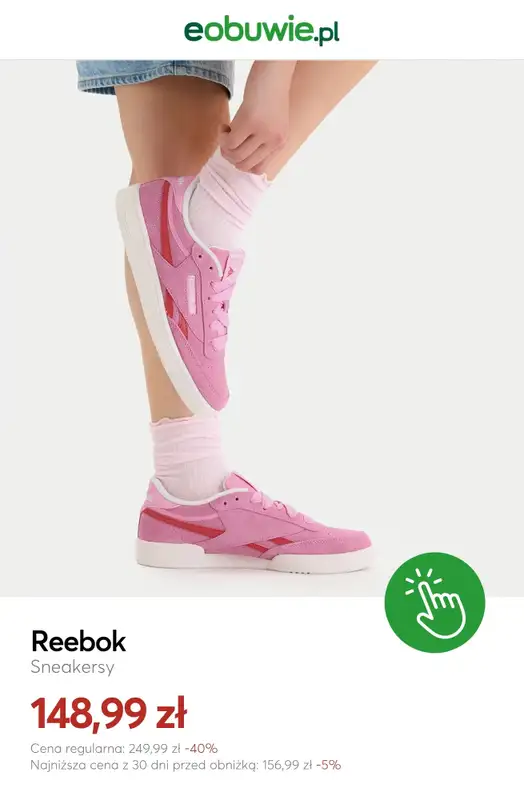 eobuwie.pl - gazetka promocyjna Damskie sneakersy Reebok do -50% od czwartku 11.06  - strona 11