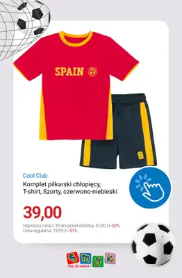 Smyk - gazetka promocyjna Dla fanów PIŁKI NOŻNEJ - stroje, akcesoria i gadżety od czwartku 11.06 do środy 17.06 - strona 12